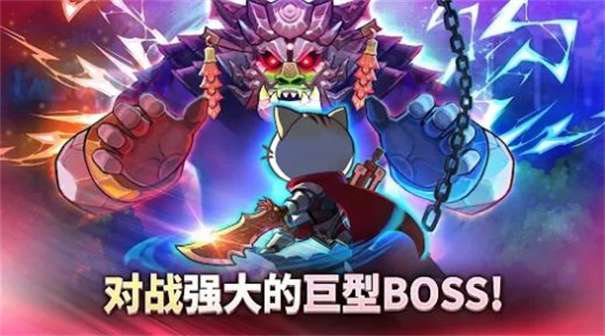 超级猫咪养成图2