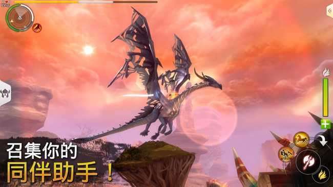混沌与秩序2手游安卓版图3