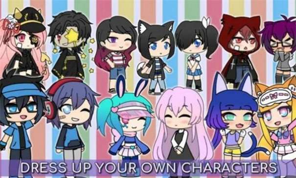 gachalife2图2