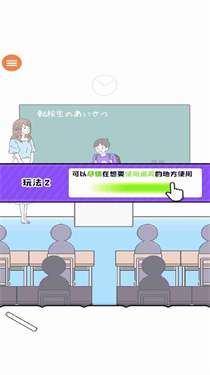 神经质男孩图2