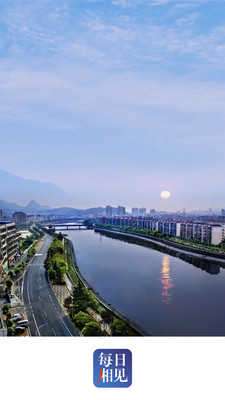 每日湘见最新版图2