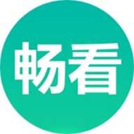 畅看影视大全1.6.3