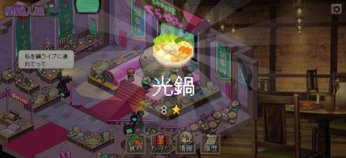 暗锅狼人（herowolf）图1