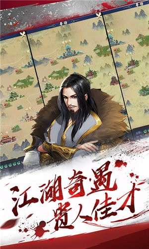 失落星辰变图2