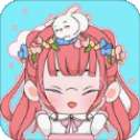 百变少女装扮