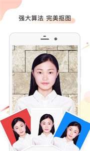 兼职圈图3
