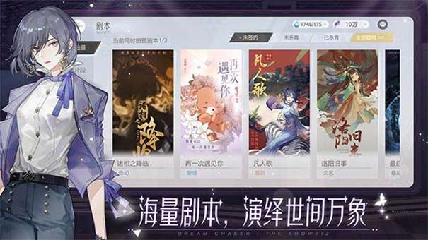 绝对演绎折扣版图3