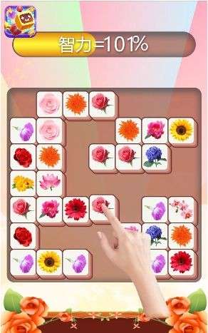 幸运竞技场图2