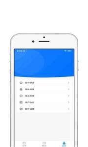 青苗解压图3