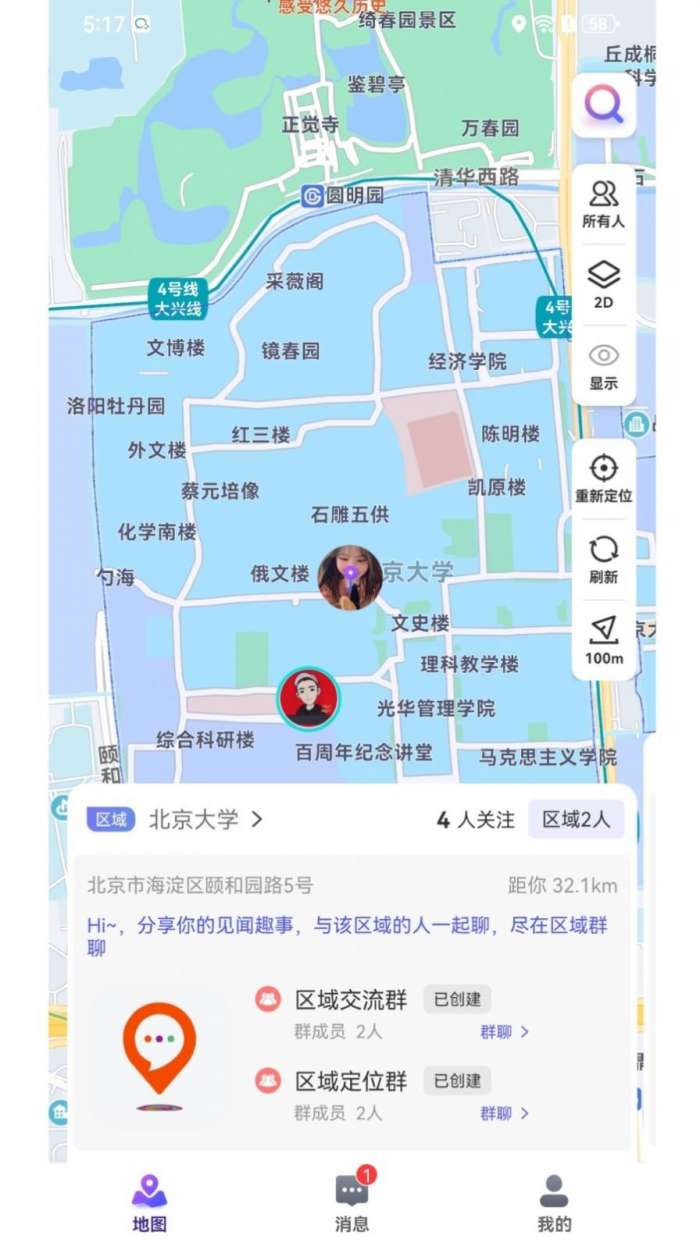 人气地图图4