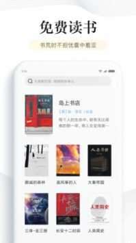 阅次元论坛手机版图1