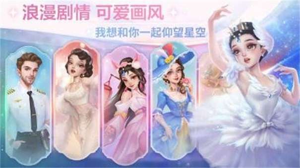 开间小店2022图3