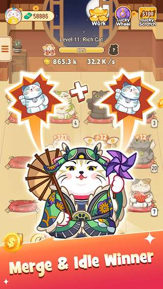 我的发财猫图1