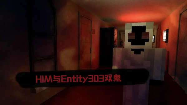 恐怖旅馆破解版图4
