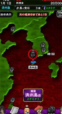我的暴利酒吧3图1