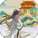 掌门江湖路
