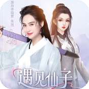 遇见尊上qq登录版