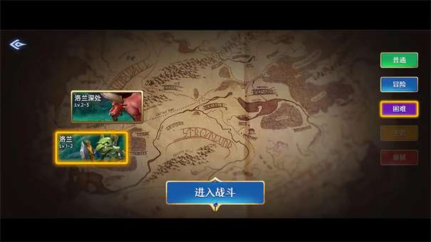 地下城卡牌图2