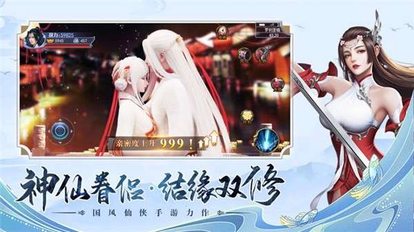 极道魔尊诀图4