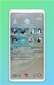声浪图1