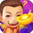 我是大土豪红包版