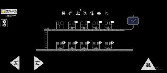 怨种兄弟图3
