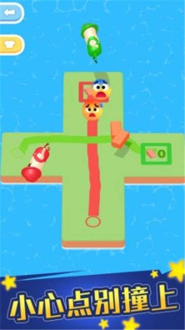 香肠人大乱斗图1