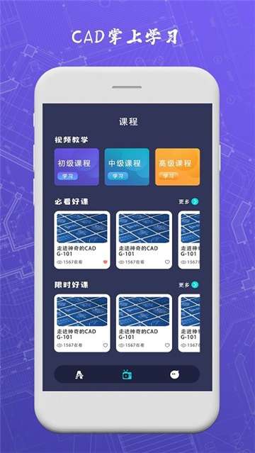 cad转pdf图1