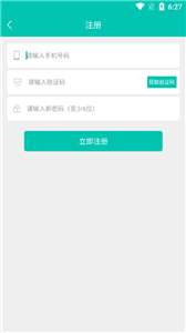 油好事企业版图2