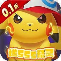 超兽武装(首续0.1折)