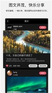 探图网图1