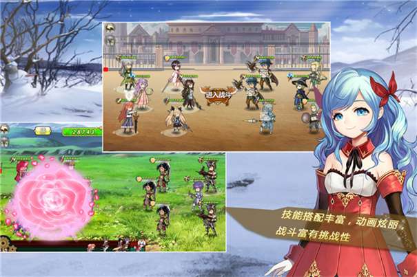 姬魔恋战纪最新版图2