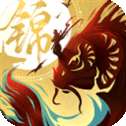 锦鱼图九游版