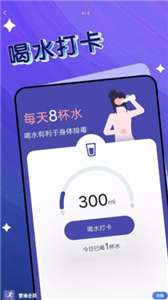 曹操走路图2