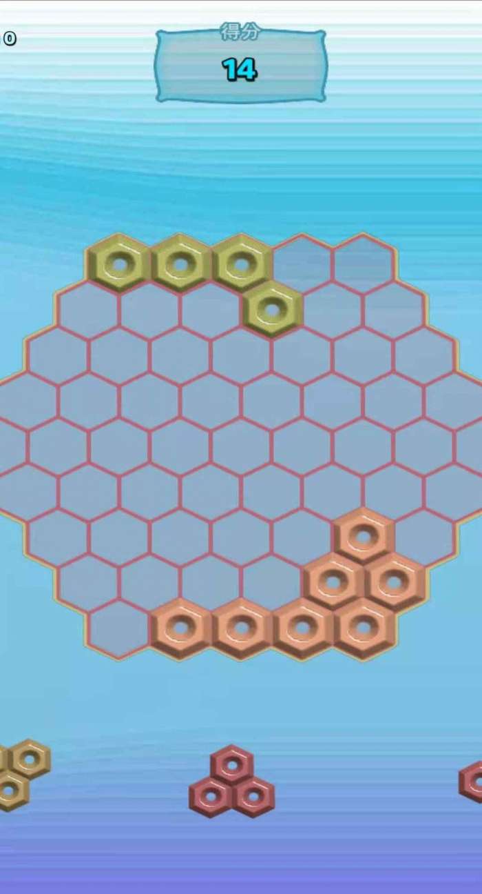 天天全民金币大消除图2
