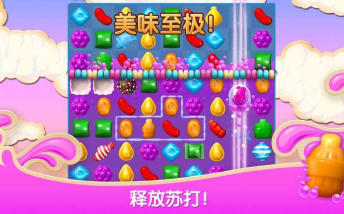 养鱼点点消图1