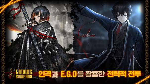 边狱巴士最新版图3