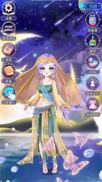 梦幻冰雪公主变装女王图3