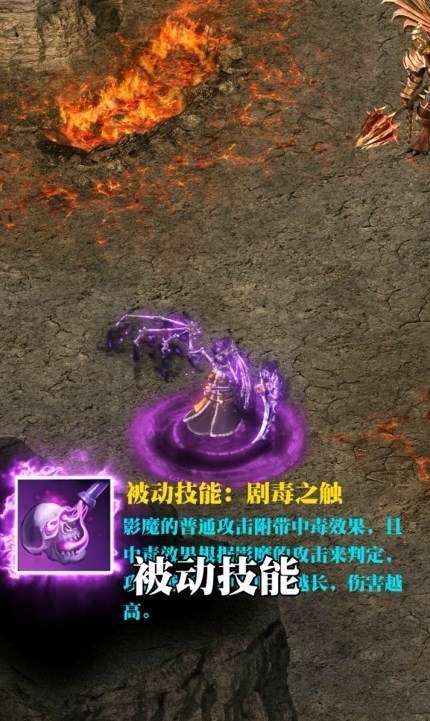 逐日传奇GM版图2