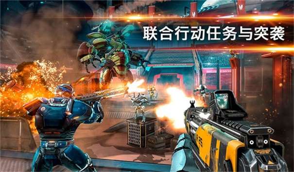 暗影之枪传奇中文版图1