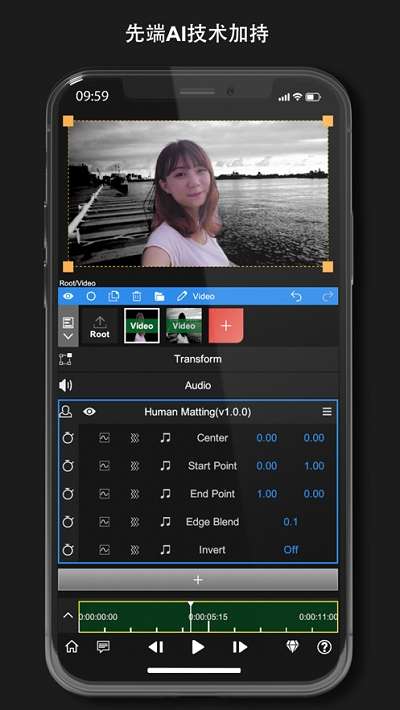 NodeVideo安卓版图4