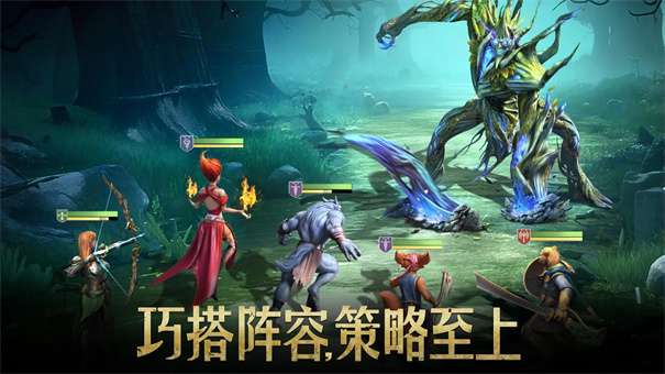 传承利萨斯英雄图2
