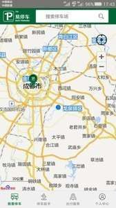 停如意图3