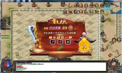刀刀爆切割超变图1