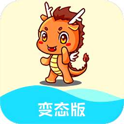 炫玩游戏盒子官方版
