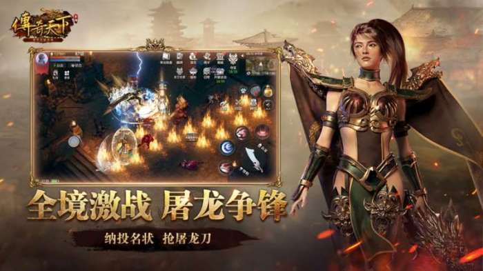 游戏盒子2022图1