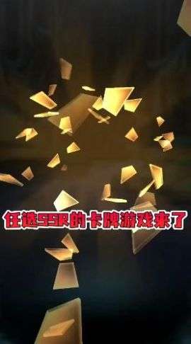 放开那魔女图2
