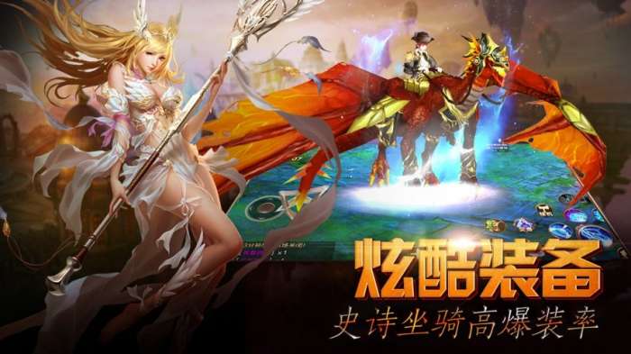 绝域黑龙波图1