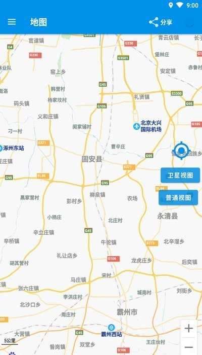 北斗卫星街景地图图1