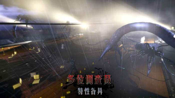 志怪者手游图4